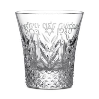Waterford Kiddush Cup