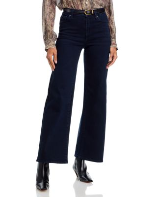 High Rise Palazzo Jeans in Century