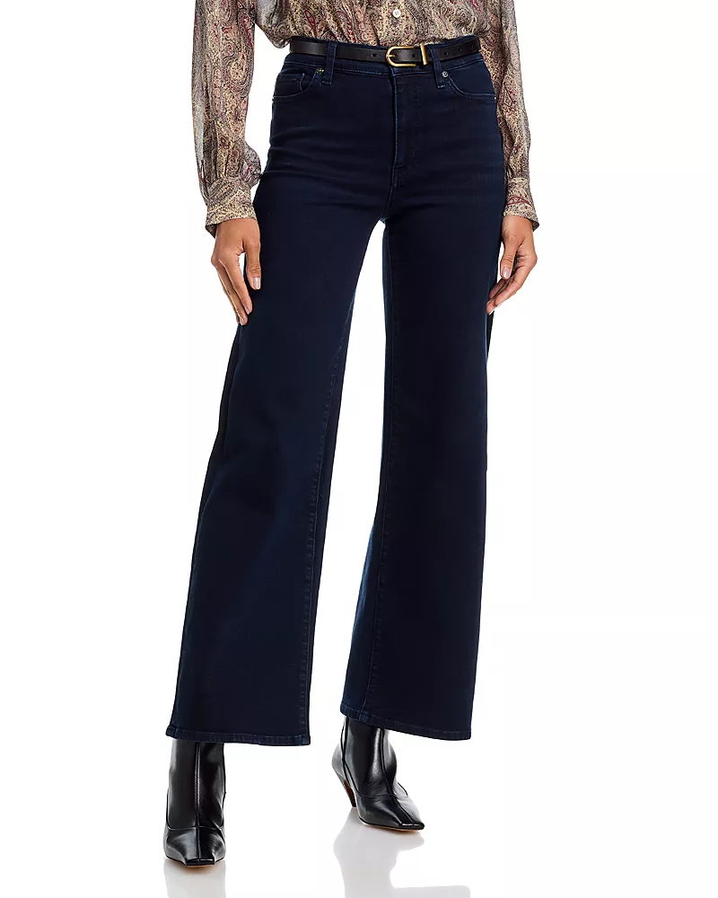 Frame High Rise Palazzo Jeans in Century