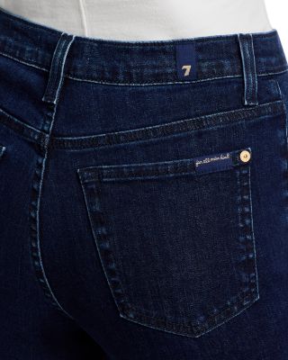 Modern Dojo High Rise Wide Leg Flare Jeans in Classical