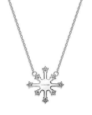 14K White Gold Galaxy Certified Lab Grown Diamond Starburst Pendant Necklace, 15.75-18.12&amp;quot;