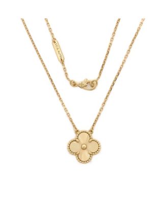  Vintage Alhambra Pendant Necklace Guilloche 18K Gold, 14.75 - 16.5"