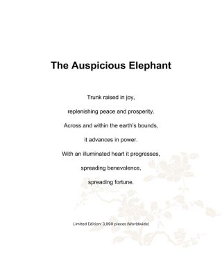 The Auspicious Elephant Limited Edition Crystal Glass Sculpture