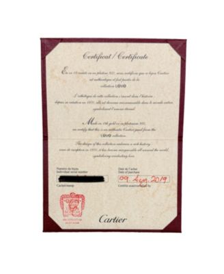 Love 18k Yellow Gold Bracelet