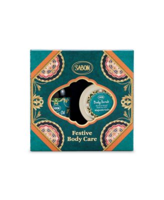  Majestic Gala 2025 Shower Oil + Body Scrub Kit