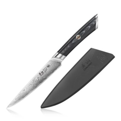 Kuro 5" Serrated Utility Knife