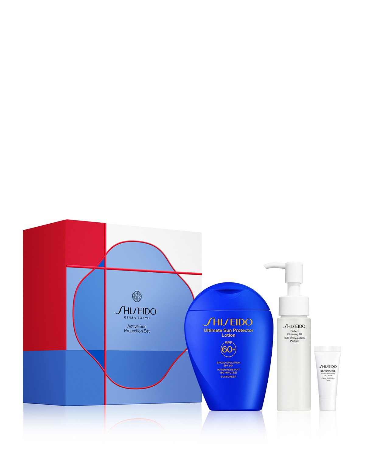 Shiseido Active Sun Protection Skincare Gift Set ($83 value)