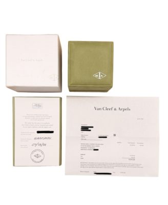  Small Model Frivole 18k Yellow Gold Ring