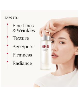 Facial Treatment Essence 11.2 oz.