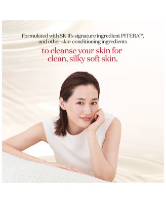 Facial Treatment Cleanser 3.6 oz.