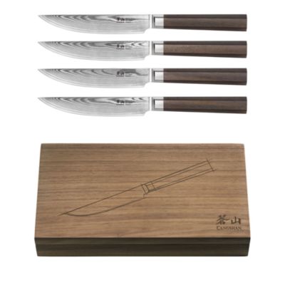 4 Piece Straight Edge Steak Knifes & Box