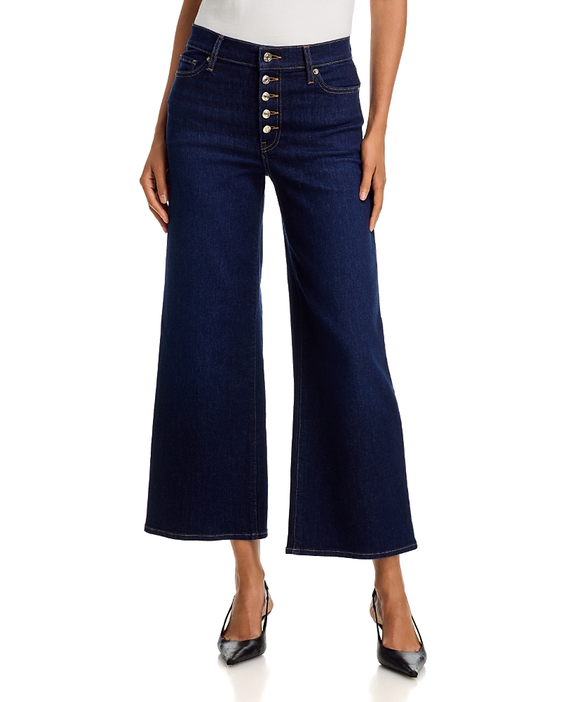 Frame Le Pixie Slim Palazzo Exposed Button Jeans in Fairway