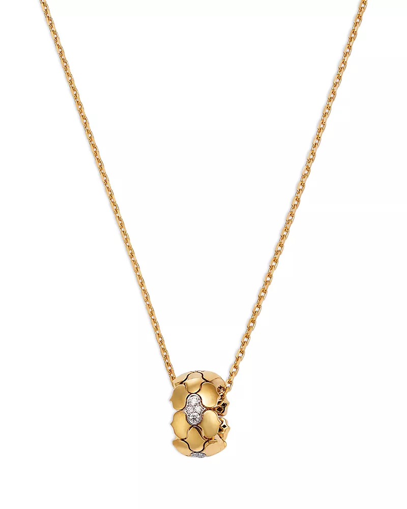 Roberto Coin 18K Yellow & White Gold Diamond Cobra Rondelle Necklace, 18