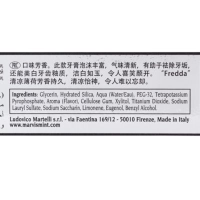 Whitening Mint Toothpaste 3.8 oz.