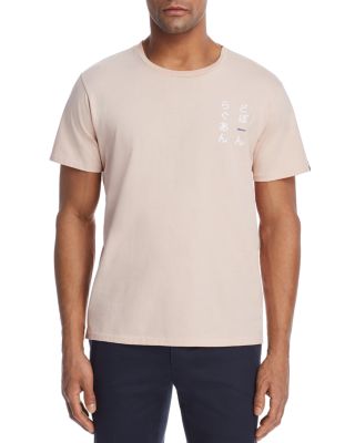 rag and bone japanese shirt