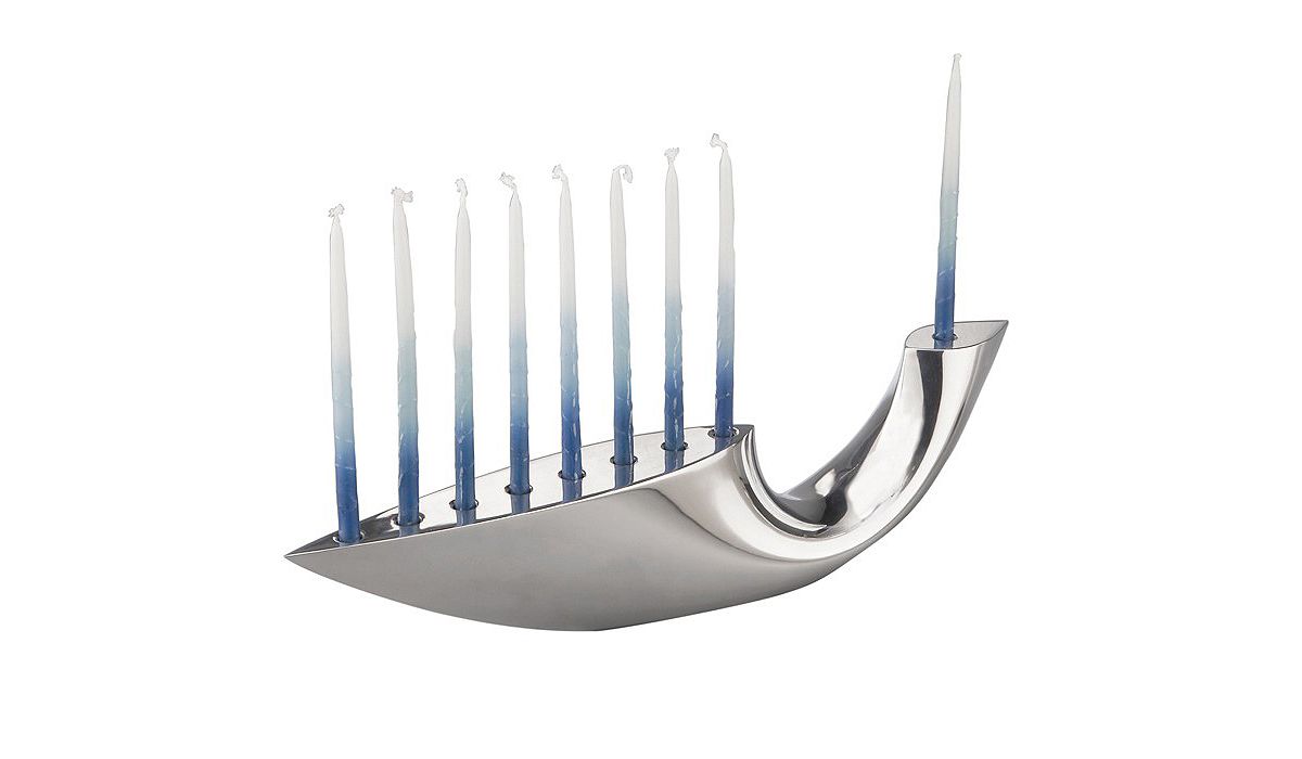Photo 1 of "Illume" Menorah