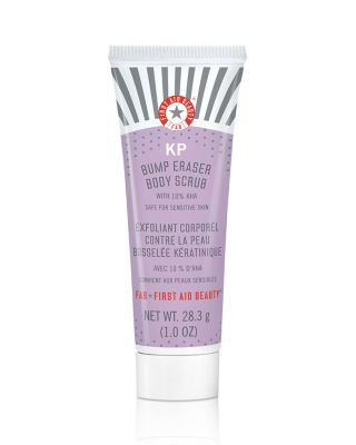 First Aid Beauty - Gift with any $50 First Aid Beauty purchase!