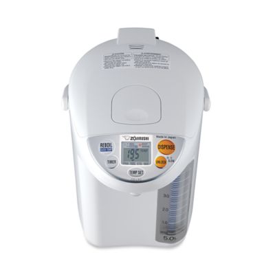 Panorama Window&reg; Micom Water Boiler
