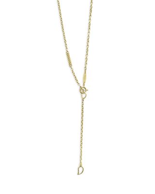 18K Yellow Gold Signature Caviar Bead Link Chain Necklace, 16-18"