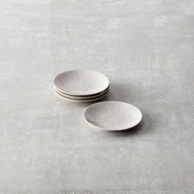 Havana Coupe Bread & Butter Plate, Set of 4