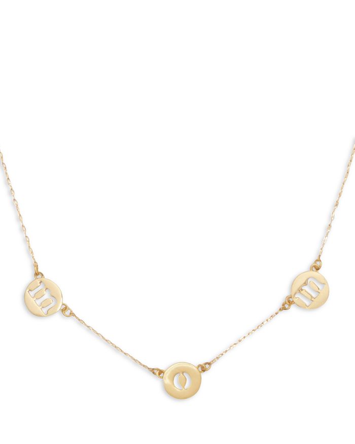 Kate spade mom necklace cheap
