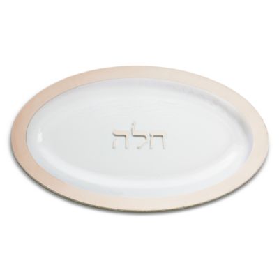 Annieglass - Judaica Challah Platter