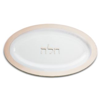 Annieglass Judaica Challah Platter | Bloomingdale's