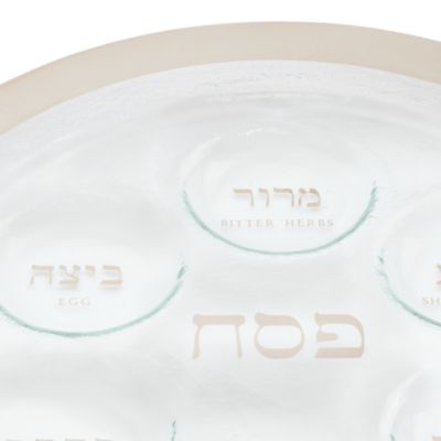 Platinum Seder Plate