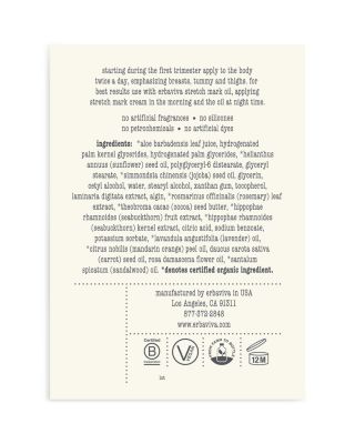 Stretch Mark Cream 16 oz.