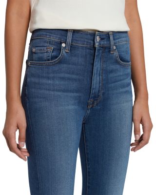 Slim Illusion High Rise Ankle Skinny Jeans in lovestory