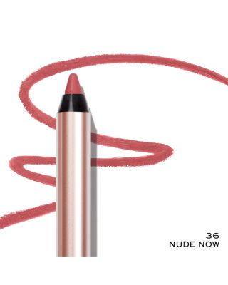 Lip Id&ocirc;le Lip Shaper