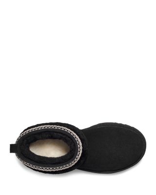 Women's Classic Ultra Mini Maxi Curly Boots