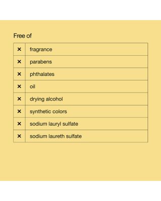 Jumbo Dramatically Different Hydrating Jelly 6.7 oz.