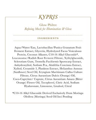 Glow Philtre Mask 1.5 oz.