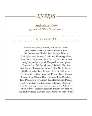 Antioxidant Dew Serum 1.6 oz.