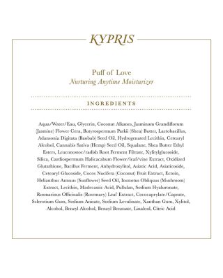 Puff of Love Nurturing Anytime Moisturizer 1.55 oz.