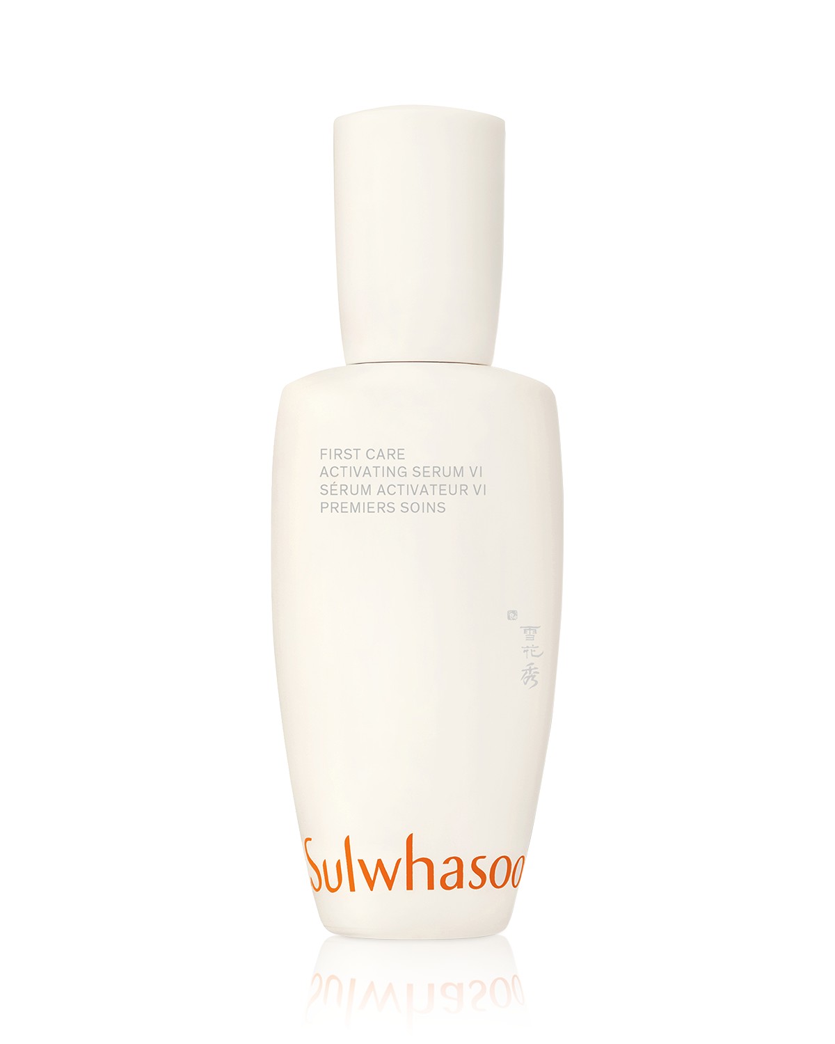 Sulwhasoo First Care Activating Serum VI
