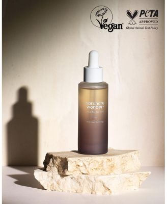 Black Rice Facial Oil