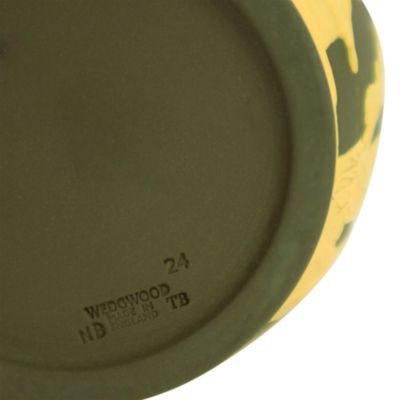 Prestige Portland Vase, Small