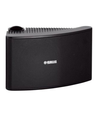 NS-AW592 All-Weather Outdoor Speakers - Pair