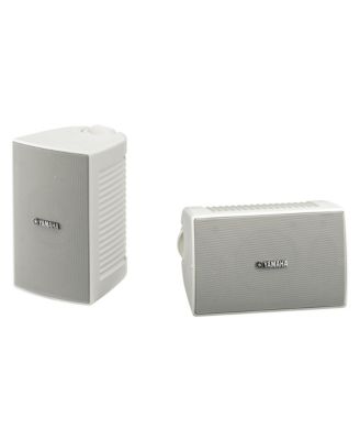 NS-AW194 High Performance Outdoor Speakers - Pair