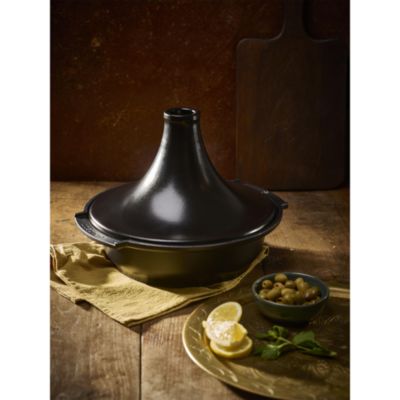 Atlas Tagine Pot, 11.8"