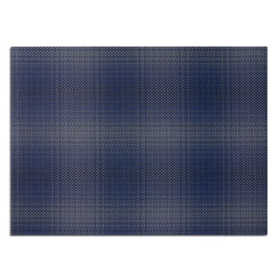 Parade Floormat, 26" x 72"