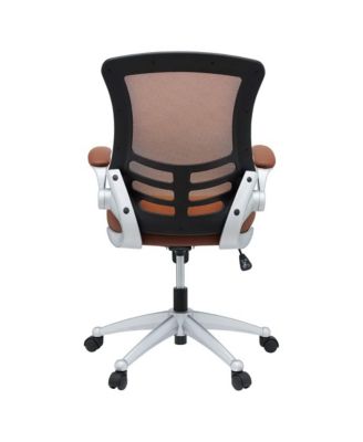 Attainment Office Chair