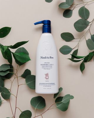 Fifth Avenue Layette Gift Set ($82.50 value)