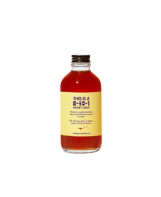  Honey Syrup, 4 Fl Oz (Pack of 2)