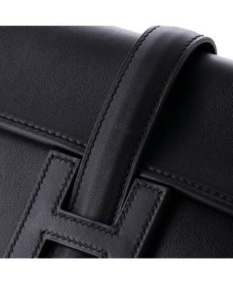 29 Jige Elan Clutch Swift