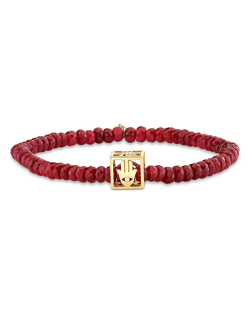 Sydney Evan 14K Yellow Gold Diamond & Ruby Bead Open Box Rondelle Bracelet