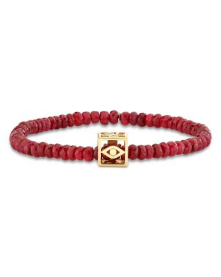 14K Yellow Gold Diamond & Ruby Bead Open Box Rondelle Bracelet