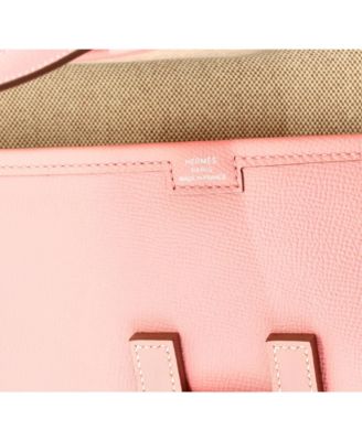 PM Jige Clutch Epsom